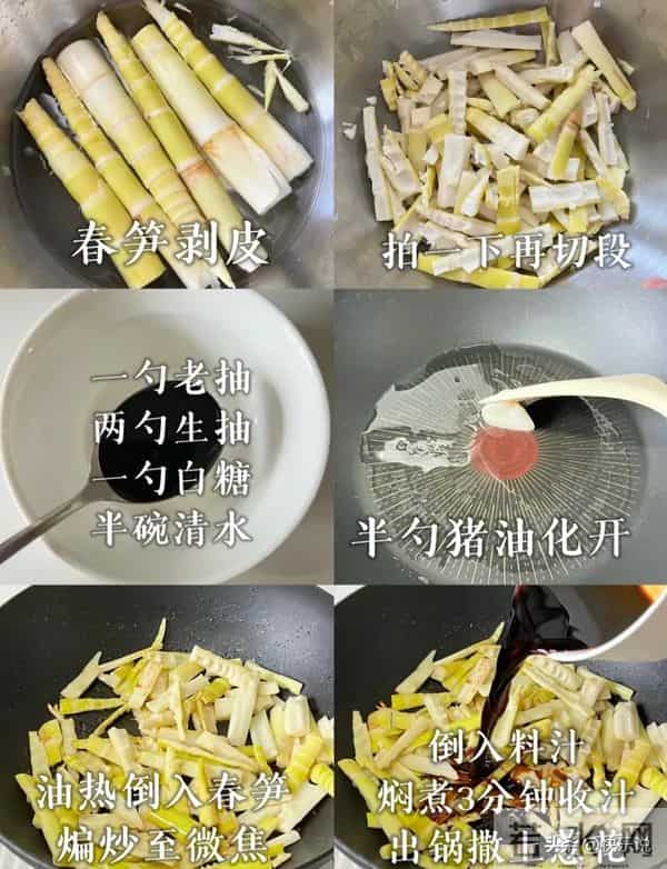 没想到这蔬菜是清肠高手！每周2次，肚子扁了体重降