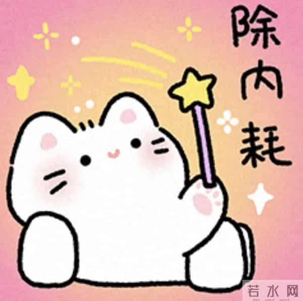 “爱你老己”刷屏，网友：世界上最伟大的梗出现了