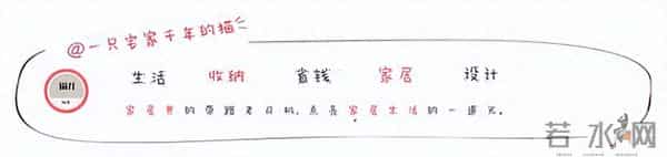 拿捏冬日穿衣舒适感！8个“零成本操作”，专治各种穿衣不服