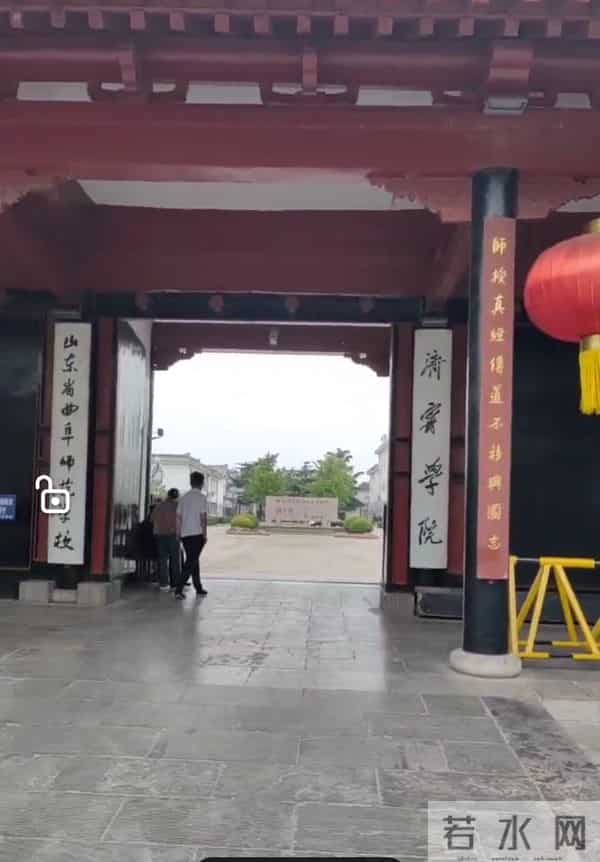 1960年父亲扎根黑龙江 连载12