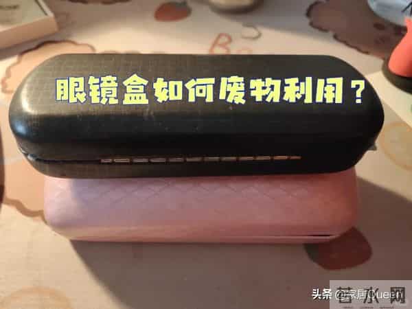 不要钱的“废物改造”,9个变废为宝的家居妙思,简直天才!