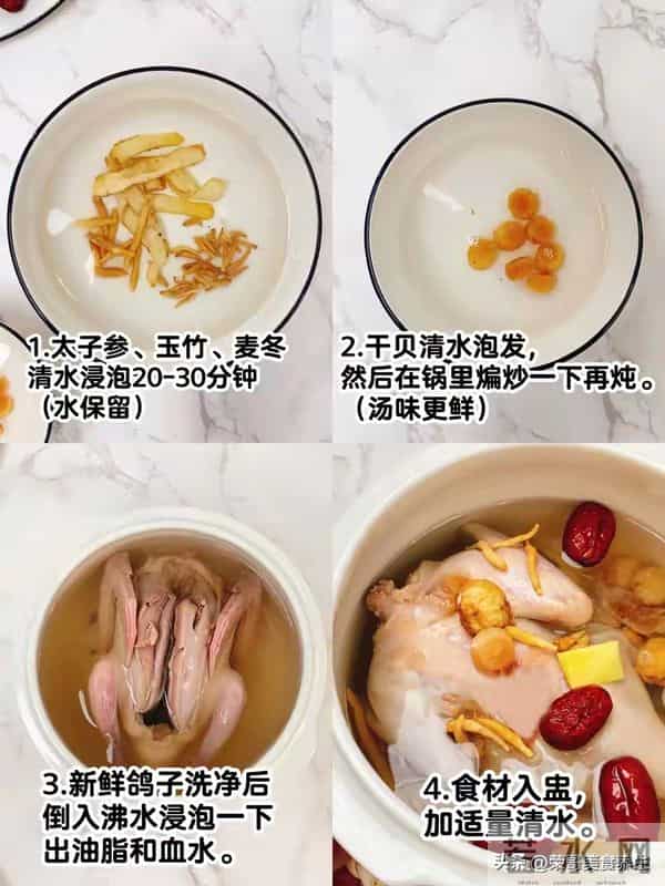 对肺特别好的食物，隔天吃一次，杀菌消炎，养肺润肺，给肺大扫除