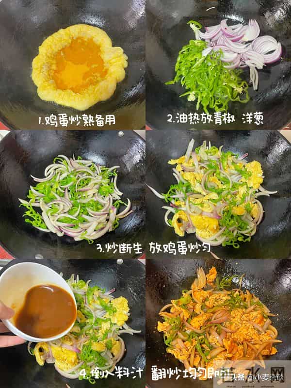 血管清道夫！隔两天吃一次，调血脂，稳血压，头不晕了！