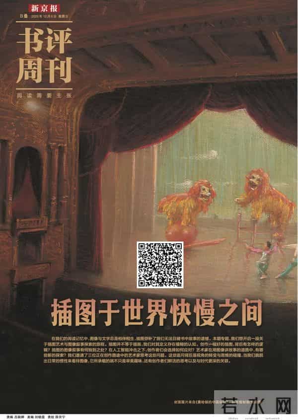 “辛勤三十年，以有此屋庐”：古人是如何买房的？