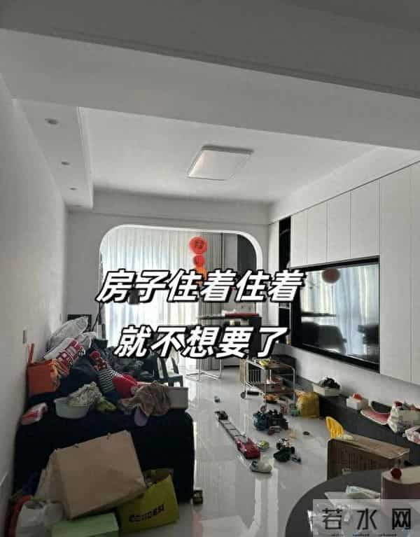 入住一年，我扔掉了家里这“7大闲置品”，全都是中国家庭的通病