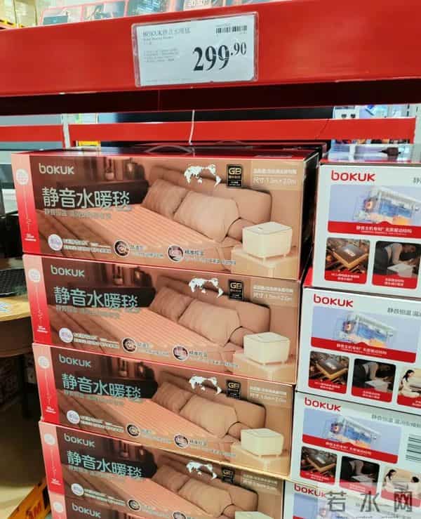 “山姆”冬季取暖神器，原来温度如此简单