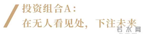 他是苹果公司早期投资人，一生专注媒体艺术收藏