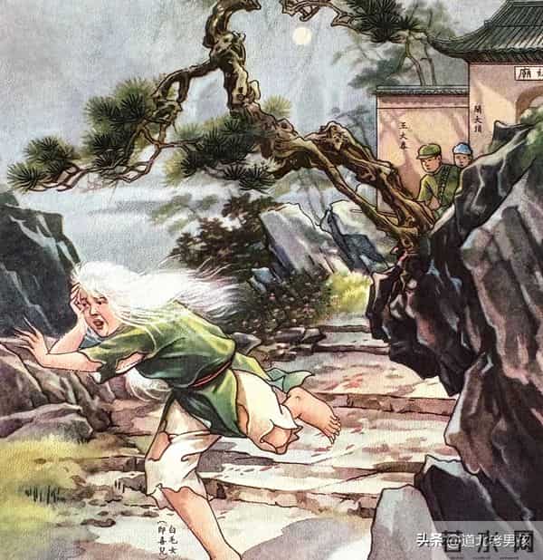 【连环炮】罕见：老版《白毛女》年画，喜儿产下黄世仁的孩子