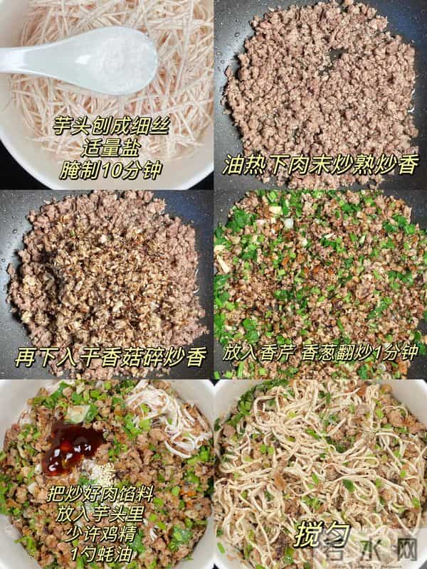 吃10斤牛羊肉，不如吃1两它！两天吃一次，提升免疫力，腿脚有劲