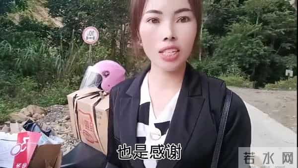 一天天的就会骂我叫我滚回去越南现在我真的要走了高兴了吧