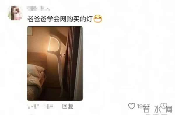 妈妈嫌我不懂时尚,说要给我一个惊喜我:“真的很‘惊’喜……”