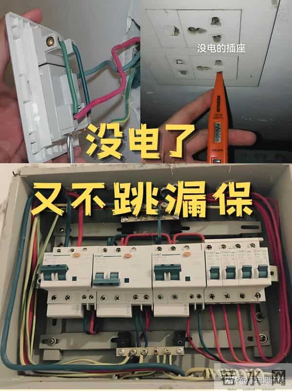 别怪我没提醒你:这5类家电,没坏也要扔掉,不然害人又害己!