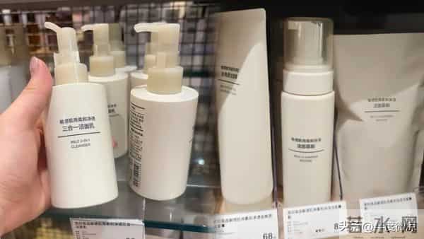 MUJI真香好物清单|不起眼却能狠狠提升幸福感