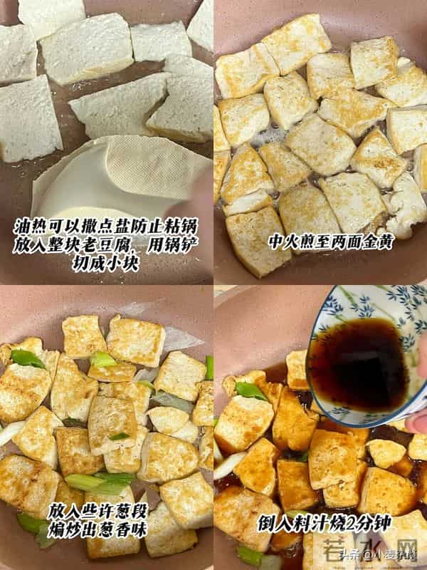 血管清道夫！隔两天吃一次，调血脂，稳血压，头不晕了！