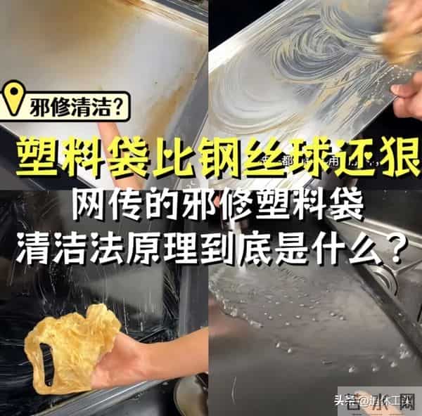 这些越用越爽的生活技巧，分文不花，第一个想出来的是天才吧！