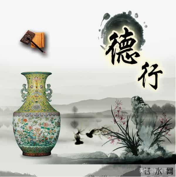 老人行善积德，子孙福泽绵长