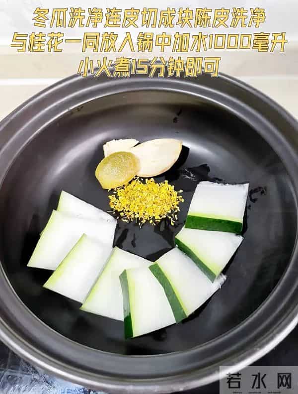 【陈皮配3宝，肺里"垃圾"全刮跑！早晚1杯，喉咙像被清水洗过！】