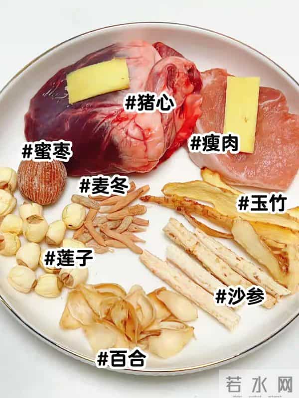 失眠的人乐了！这菜天然助眠还补血，每周1次，气色亮睡得稳