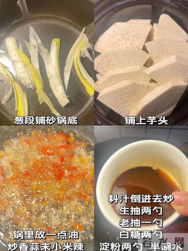 吃10斤牛羊肉，不如吃1两它！两天吃一次，提升免疫力，腿脚有劲