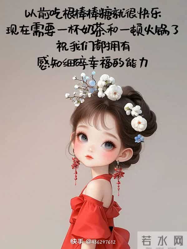 完 我是沪上第一名媛 为了气未婚夫 当众对角落里的社恐小透明告白 下