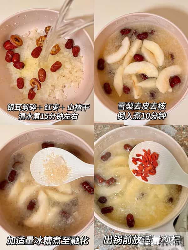 甲流高发期！医生提醒：少吃橘子和甘蔗，多吃这4样，润肺又降火