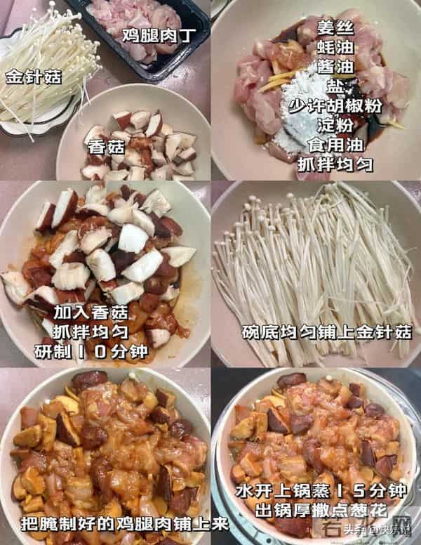 甲流刚好怎么吃？简单食疗，恢复体力超管用