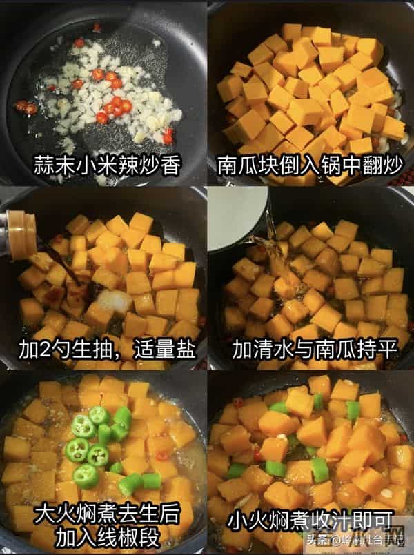 中老年便秘别发愁！常吃这3种食物，通便超轻松，气色也好了