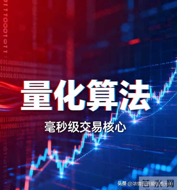 现在对付量化只有2种办法：一是限制融券做空，二是放开散户做空