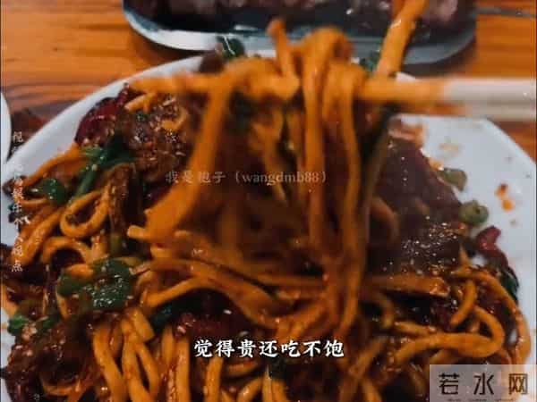 这九大特征出现说明你变老了