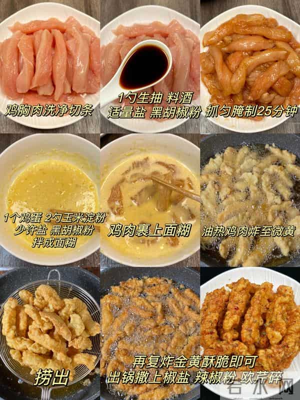 自从学会了这五款自制的小零食，我家再也不用出去买了