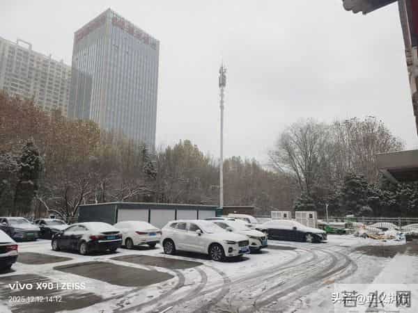 石家庄惊心动魄的一天。