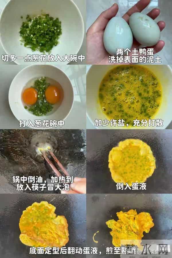 对肺特别好的食物，隔天吃一次，杀菌消炎，养肺润肺，给肺大扫除