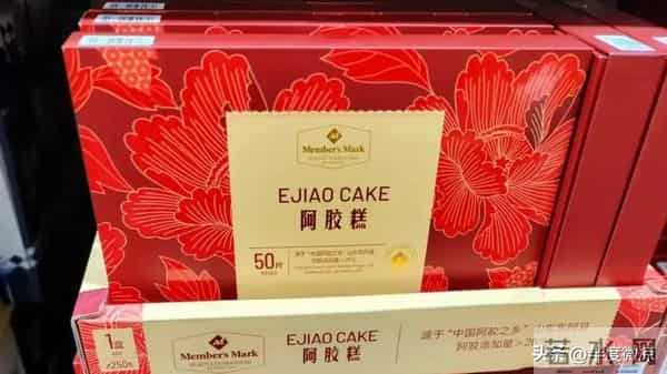 山姆冬日保暖清单｜5款好物让你从脚暖到心，舒服过冬不遭罪