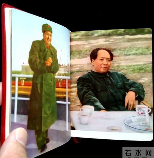 红藏博览 - 金色头像版《毛主席诗词》-第一机械工业部编辑出版