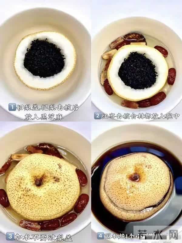 【秋冬咳嗽克星！一颗雪梨蒸出5种润喉方，全家抢着喝】