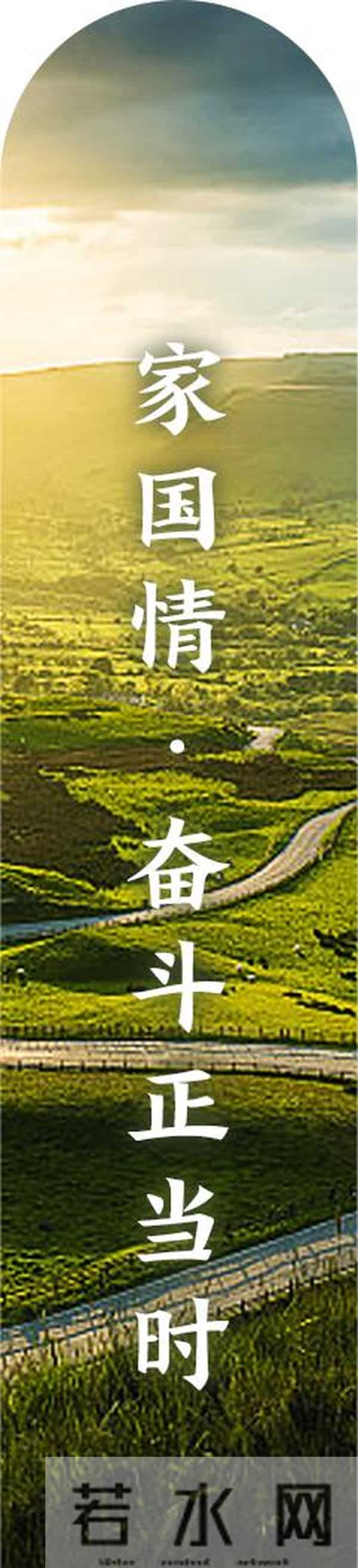 星空夜话 - 穿了这么多年羽绒服，这些细节很多人居然不知道！