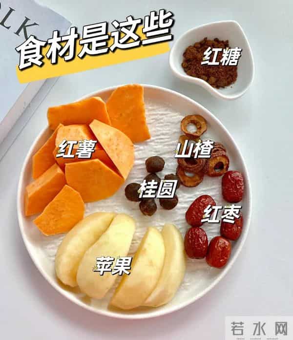 医生忠告：苹果这么吃，免疫力增强，少跑医院