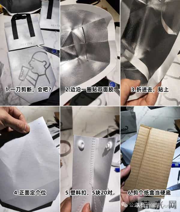 不要钱的“废物改造”,9个变废为宝的家居妙思,简直天才!