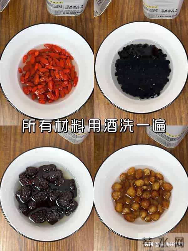 爷爷传的补肾泡酒方！坚持喝，冬天不怕冷、腰不酸