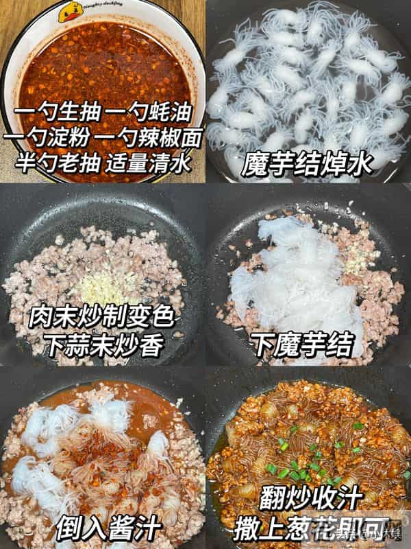 天然5大通便食材！苹果第二，第一隔天吃一次，排便顺畅身体棒