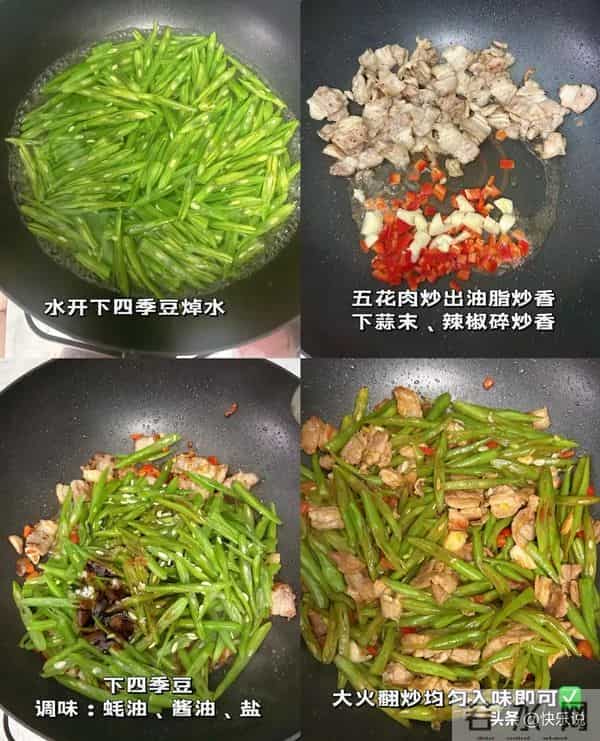 甲流刚好怎么吃？简单食疗，恢复体力超管用