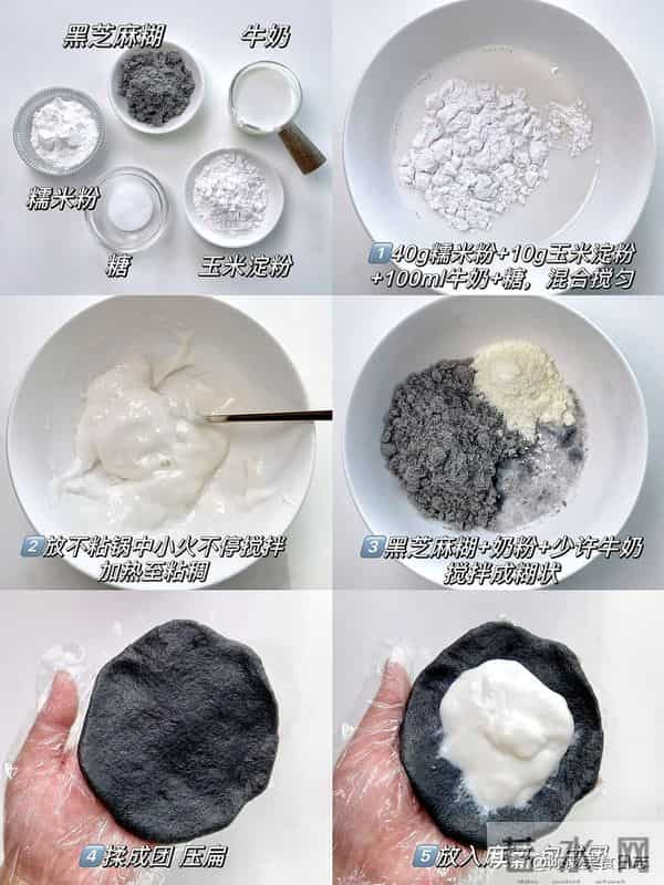 不好看,没想到这么好吃