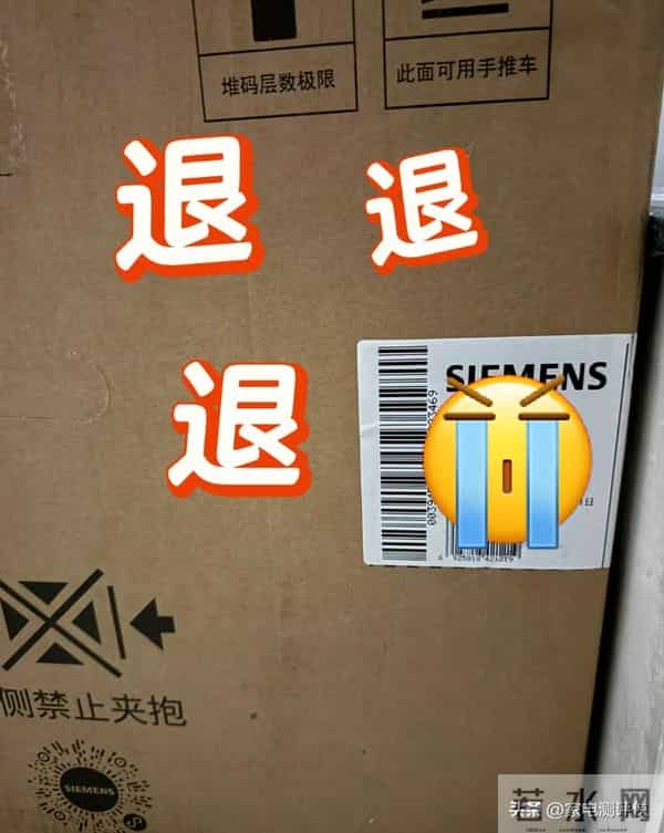 别怪我没提醒你:这5类家电,没坏也要扔掉,不然害人又害己!