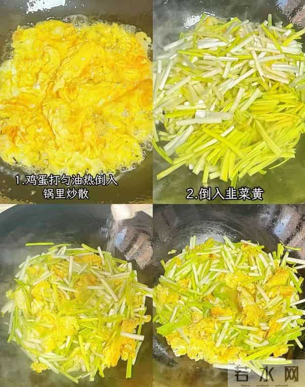 甲流“最怕”这3种菜，隔天吃一次，杀菌消炎，全家少感冒