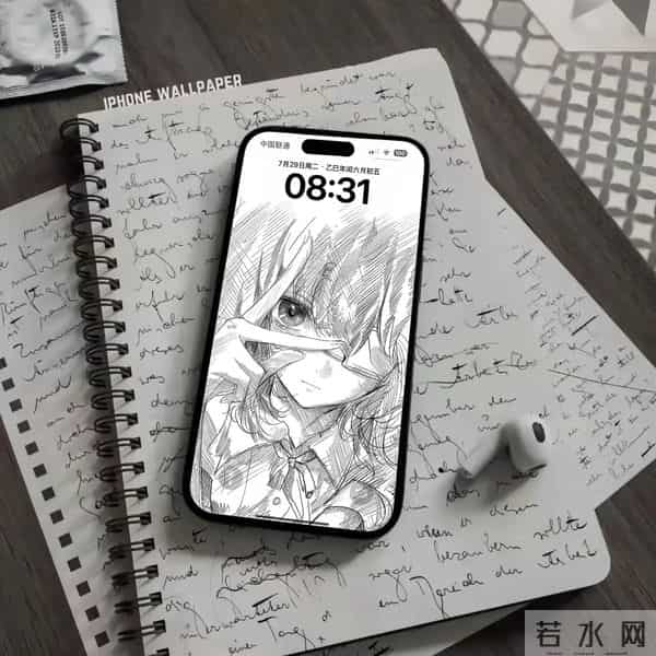 高清壁纸｜风格不被定义第328篇