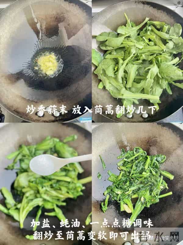 甲流毒株增多！专家劝告：萝卜白菜先靠边，这3样赶紧吃