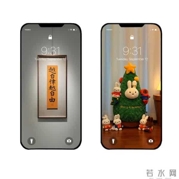 Share｜高品质锁屏壁纸12.13