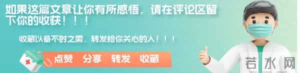 甲流的元凶被查出，海鲜没上榜，第1名大家或许每天都在接触!