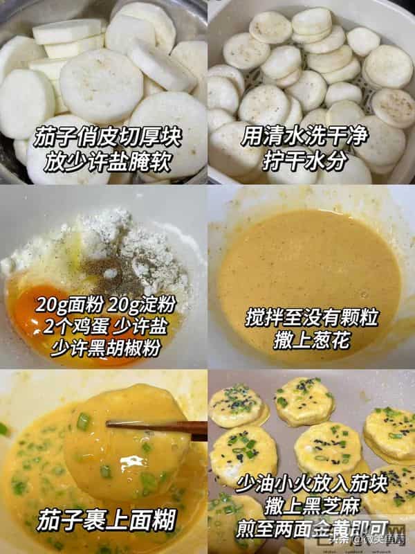 “甲流”中招越来越多,建议:少吃白菜土豆,多吃3样,增强免疫