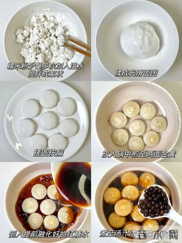 这吃法到底是谁发明的呀,好吃到哭了